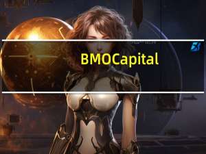 BMO Capital：将埃森哲目标价从355美元上调至360美元维持“与大市一致”评级