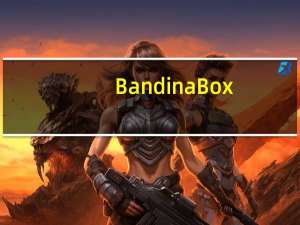 Band in a Box(编曲软件) V2021 完整汉化版（Band in a Box(编曲软件) V2021 完整汉化版功能简介）