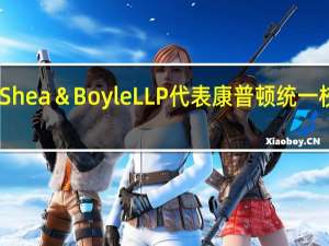 Baron＆Budd和Panish Shea＆Boyle LLP代表康普顿统一校区和阿纳海姆小学区提起诉讼