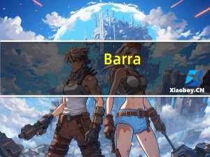 Barra：全美汽车工人联合会（UAW）的领导层需要回到谈判桌