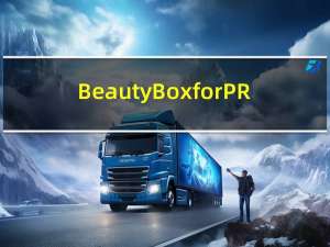 Beauty Box for PR(视频磨皮美容插件) V4.2.3 汉化版（Beauty Box for PR(视频磨皮美容插件) V4.2.3 汉化版功能简介）