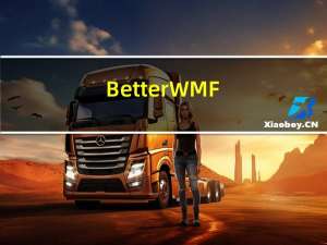 BetterWMF(CAD截图软件) V2019 最新版（BetterWMF(CAD截图软件) V2019 最新版功能简介）