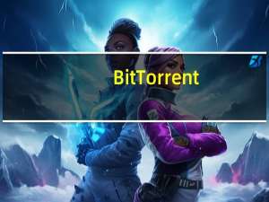 BitTorrent(bt下载软件) V8.0 Build 25431 官方多语版（BitTorrent(bt下载软件) V8.0 Build 25431 官方多语版功能简介）