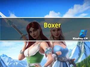 Boxer(DOS游戏模拟器) V1.4.0 Mac版（Boxer(DOS游戏模拟器) V1.4.0 Mac版功能简介）