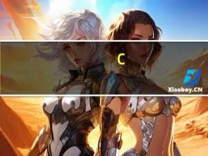 C#开发工程师岗位职责有哪些
