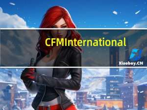 CFM International：在英国法庭起诉Aog Technics指控对方供应的68架飞机的引擎疑似存在问题