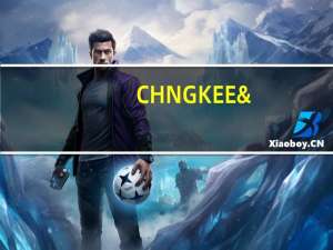 CHNG KEE'S 庄记 荘记娘惹蒸鱼辣椒酱的热量是多少