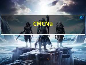CMC Na（cmc na）