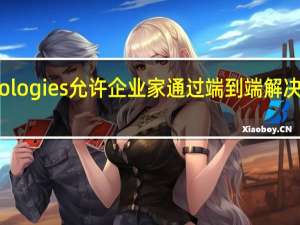 CPI Technologies允许企业家通过端到端解决方案利用区块链