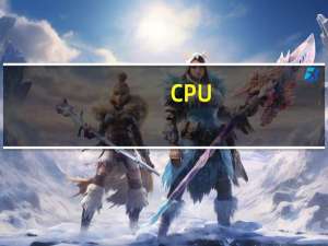 CPU-Z(电脑CPU检测软件) V1.99 官方中文版（CPU-Z(电脑CPU检测软件) V1.99 官方中文版功能简介）