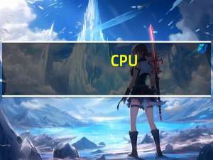 CPU-Z手机版下载（cpu z中文版）