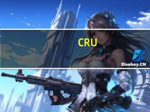 CRU：预计2025-2026年亚洲地区精炼铜缺口将略有缩减