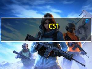 CS1.6盲狙准星 V1.0 绿色免费版（CS1.6盲狙准星 V1.0 绿色免费版功能简介）