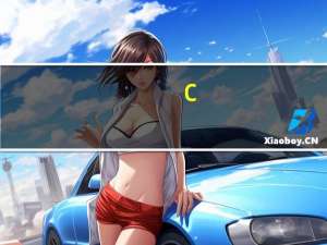 C_Router(防蹭网软件) V1.0 绿色版（C_Router(防蹭网软件) V1.0 绿色版功能简介）