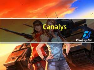 Canalys：第三季度中国大陆高端智能手机出货同比增长12.3%
