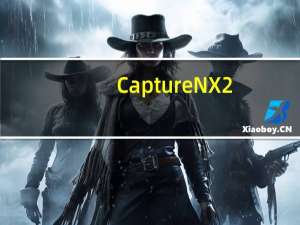 Capture NX2(尼康照片浏览软件) V2.4.7 官方最新版（Capture NX2(尼康照片浏览软件) V2.4.7 官方最新版功能简介）