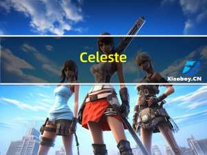Celeste(蔚蓝) V1.1.5.0 Mac中文版（Celeste(蔚蓝) V1.1.5.0 Mac中文版功能简介）