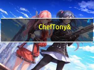 Chef Tony's 焦糖味爆米花卡路里是多少