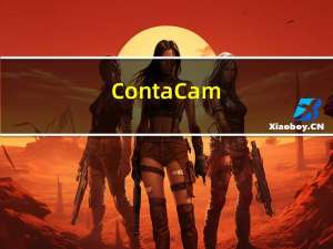 ContaCam(摄像头安防监控软件) V5.0.1 官方版（ContaCam(摄像头安防监控软件) V5.0.1 官方版功能简介）