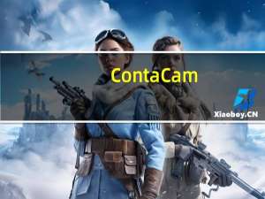 ContaCam(摄像头安防监控软件) V5.0.1 官方版（ContaCam(摄像头安防监控软件) V5.0.1 官方版功能简介）