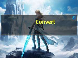 Convert.NET(代码转换翻译工具) V8.2.6372.1 多国语言绿色免费版（Convert.NET(代码转换翻译工具) V8.2.6372.1 多国语言绿色免费版功能简介）