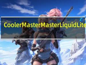 CoolerMasterMasterLiquidLite120-双腔水冷帮浦更带劲