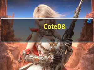 Cote D'or 克特多金象 Cote D'or/克特多金象 精制纯味巧克力卡路里是多少