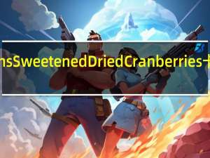 Craisins Sweetened Dried Cranberries卡路里是多少