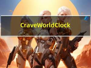 Crave World Clock (世界城市时间查询工具) V1.6.2 桌面破解版（Crave World Clock (世界城市时间查询工具) V1.6.2 桌面破解版功能简介）