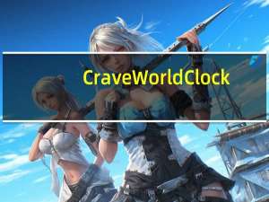 Crave World Clock (世界城市时间查询工具) V1.6.2 桌面破解版（Crave World Clock (世界城市时间查询工具) V1.6.2 桌面破解版功能简介）