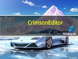 Crimson Editor(免费的文本编辑器) V3.7.2 官方安装版（Crimson Editor(免费的文本编辑器) V3.7.2 官方安装版功能简介）