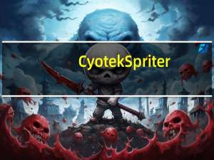 Cyotek Spriter(div+css切图工具) V1.0.8.0 英文版（Cyotek Spriter(div+css切图工具) V1.0.8.0 英文版功能简介）
