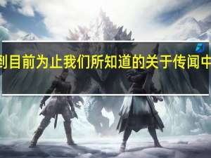 DJIAvata到目前为止我们所知道的关于传闻中的无人机的一切