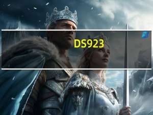 DS923+自带有双M.2SSD插槽这和DS920+是一样的