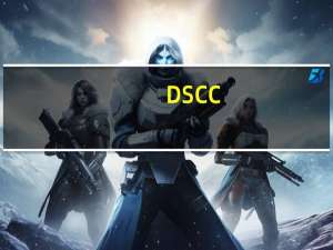 DSCC：全球折叠屏手机销量将在2023年Q3 创新高