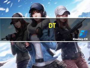 DT-9927 专业防水型数字万用表产品特征