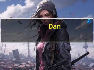 Dan-D pak Dan·D·Park Apple Rings苹果干卡路里是多少