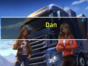 Dan-D pak Dan·D Park Organic Apricots有机杏干卡路里是多少