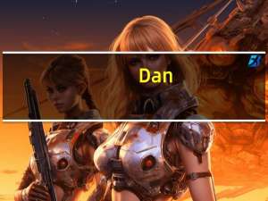 Dan-D pak Dan·D Park Organic Apricots有机杏干的热量是多少