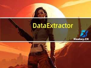 Data Extractor(数据包文件提取器) V1.6 Mac版（Data Extractor(数据包文件提取器) V1.6 Mac版功能简介）