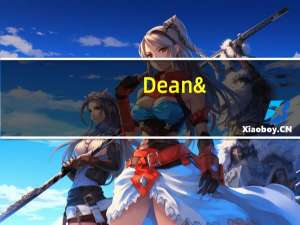 Dean's殿斯 圆形核桃黄油饼卡路里是多少