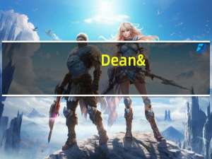 Dean's殿斯 圆形核桃黄油饼的热量是多少