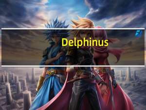 Delphinus(照片大小处理软件) V3.1 绿色中文版（Delphinus(照片大小处理软件) V3.1 绿色中文版功能简介）