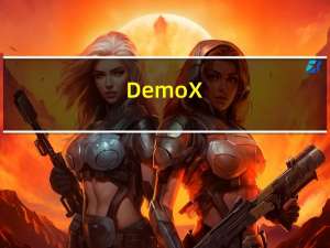 DemoX(屏幕录像软件免费版) V1.0 绿色版（DemoX(屏幕录像软件免费版) V1.0 绿色版功能简介）