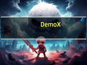 DemoX(屏幕录像软件免费版) V1.0 绿色版（DemoX(屏幕录像软件免费版) V1.0 绿色版功能简介）