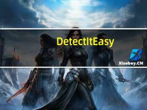 Detect It Easy(Die查壳脱壳软件) V2.01 官方版（Detect It Easy(Die查壳脱壳软件) V2.01 官方版功能简介）