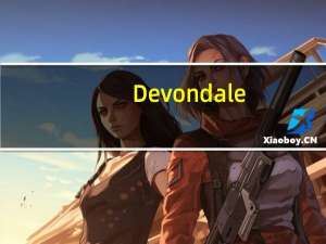 Devondale/德运 巧克力牛奶卡路里是多少