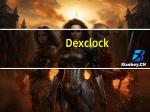 Dexclock(电脑动态时钟壁纸) V1.3 多语官方免费版（Dexclock(电脑动态时钟壁纸) V1.3 多语官方免费版功能简介）