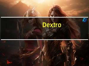 Dextro-Spot 得力素 糖(黑加仑味)的热量是多少