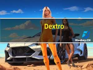 Dextro-Spot 得力素 能量型(菠萝味)的热量是多少